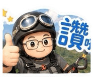 854121103