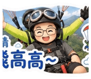854121110