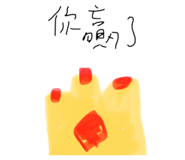 854121546
