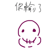 854121547