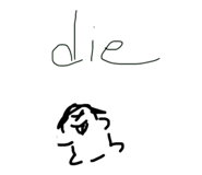 854121552