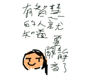 854121553