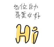854121556