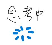 854121567
