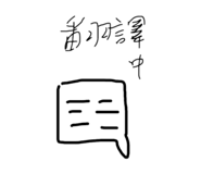 854121568