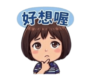854121668