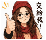 854121815