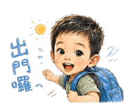 854122465