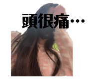 854123819