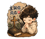 854123977