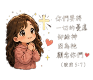 854123992
