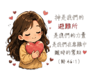 854123994