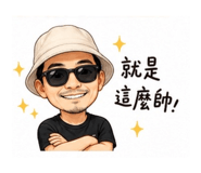 854124825