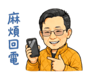 854124855