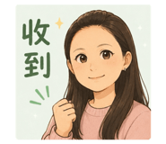 854125192