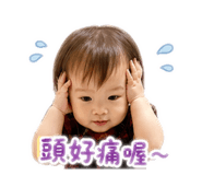 854125661