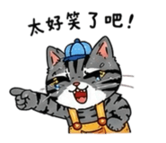 854125966
