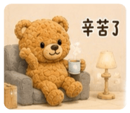854126298