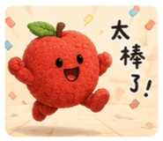 854126317