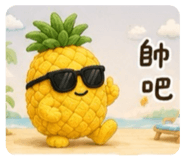 854126329