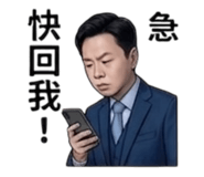 854126941