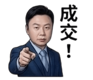 854126942