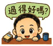 854131061