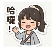 854131217