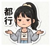 854131222