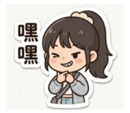 854131223
