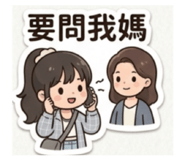 854131224