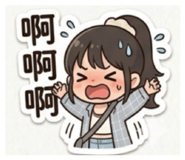 854131231