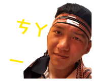 854132404