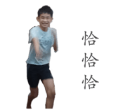 854132625