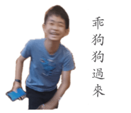 854132633