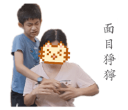 854132634