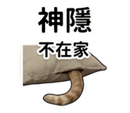 854133046