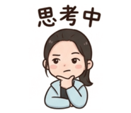 854133163