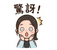 854133164