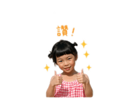 854134388