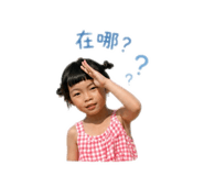 854134389