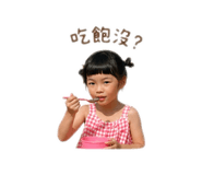 854134392
