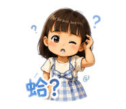 854134586