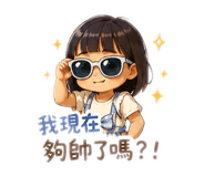854134591