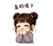 854134804