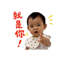 854137275