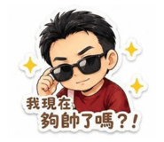 854137326