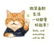 854137400