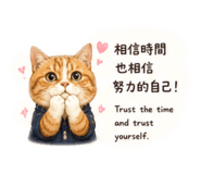 854137405