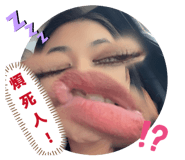 854137860
